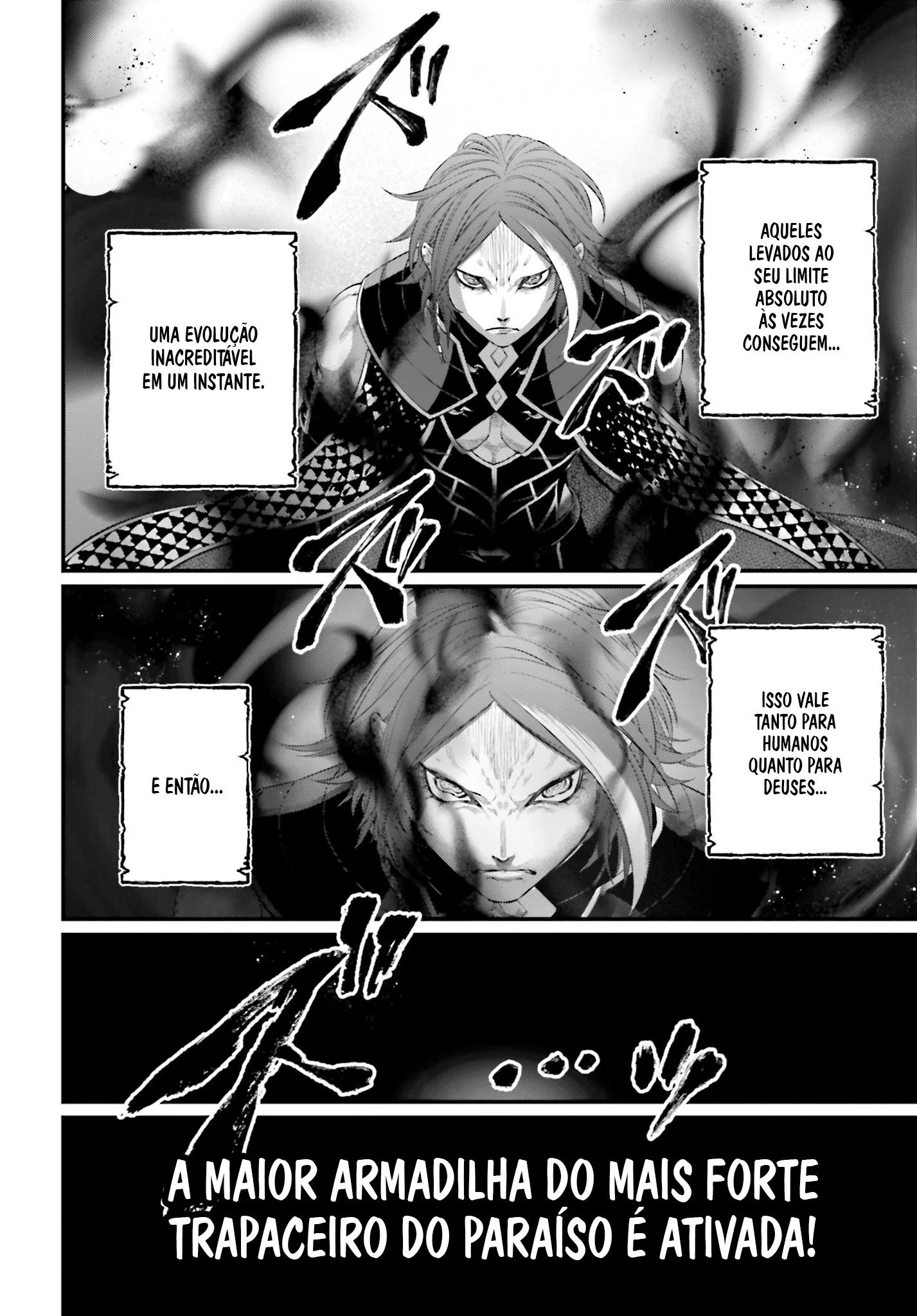 Read Record of Ragnarok PT-BR Manga Online