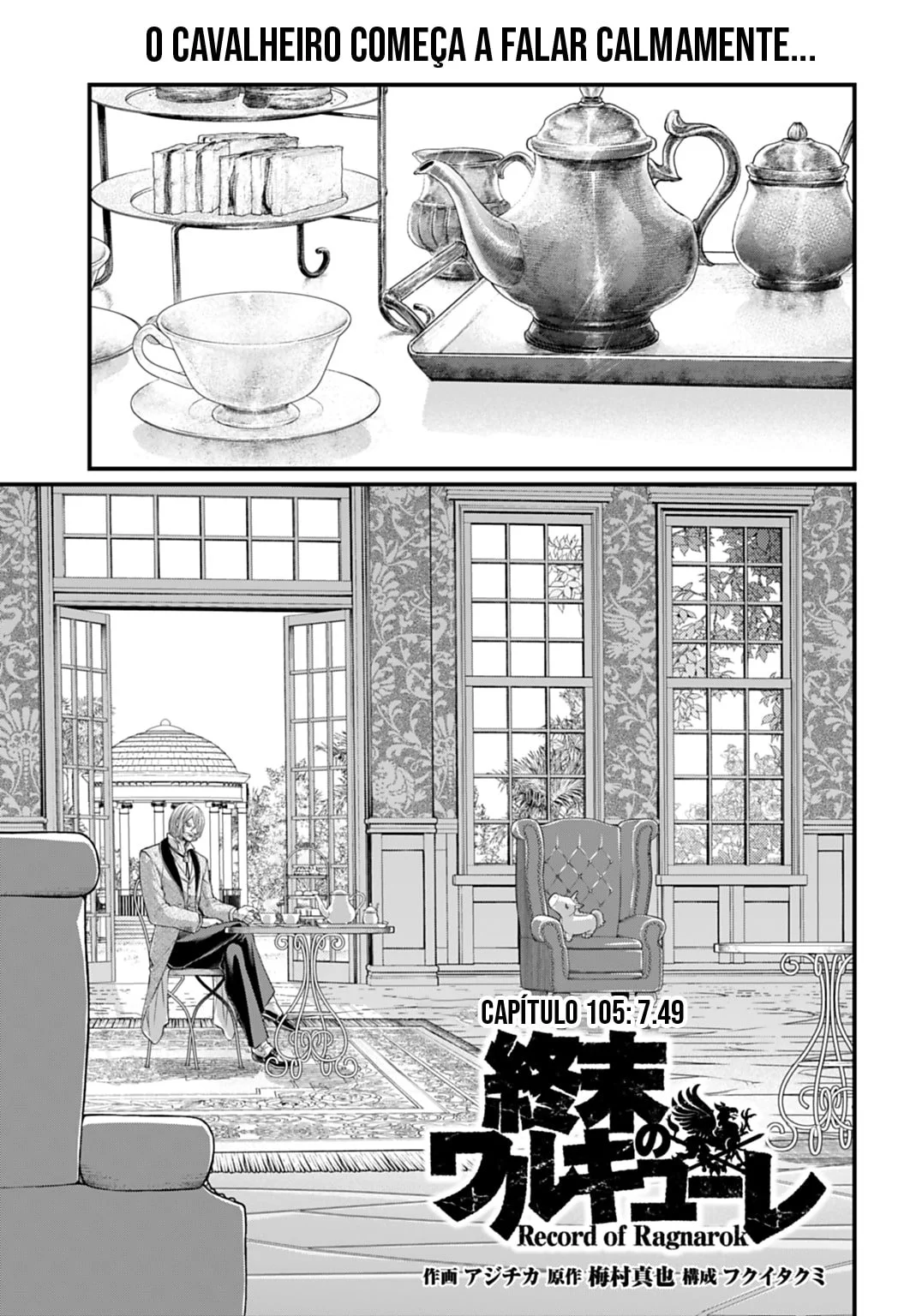 Read Record of Ragnarok PT-BR Manga Online