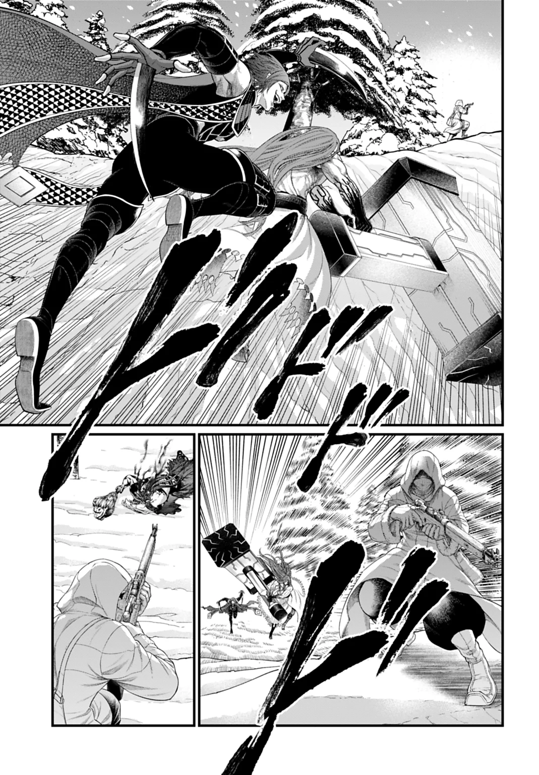 Read Record of Ragnarok PT-BR Manga Online