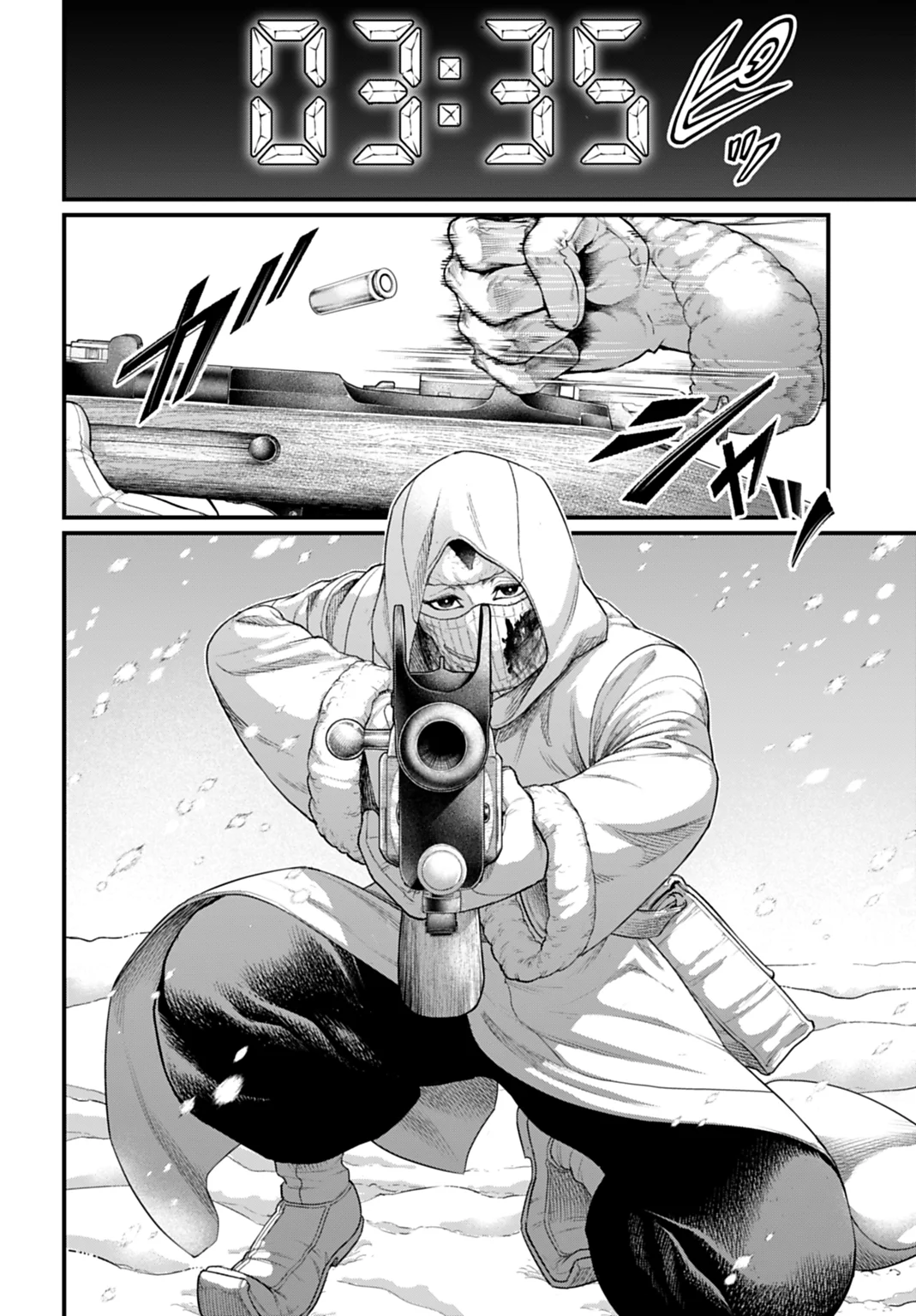Read Record of Ragnarok PT-BR Manga Online