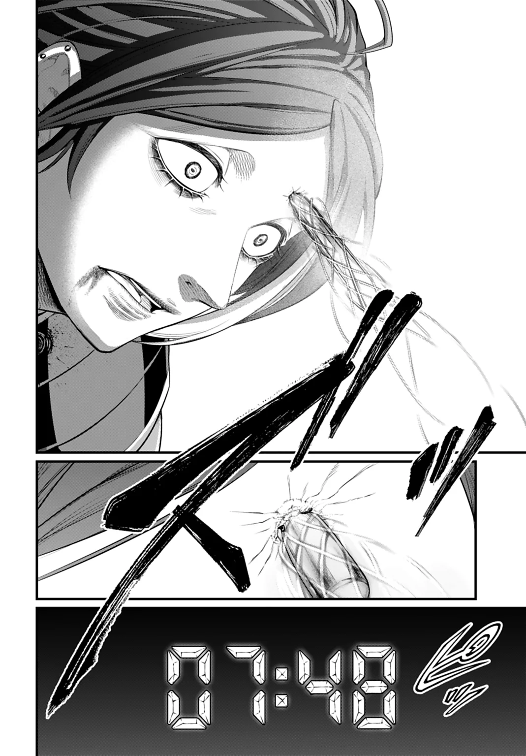 Read Record of Ragnarok PT-BR Manga Online