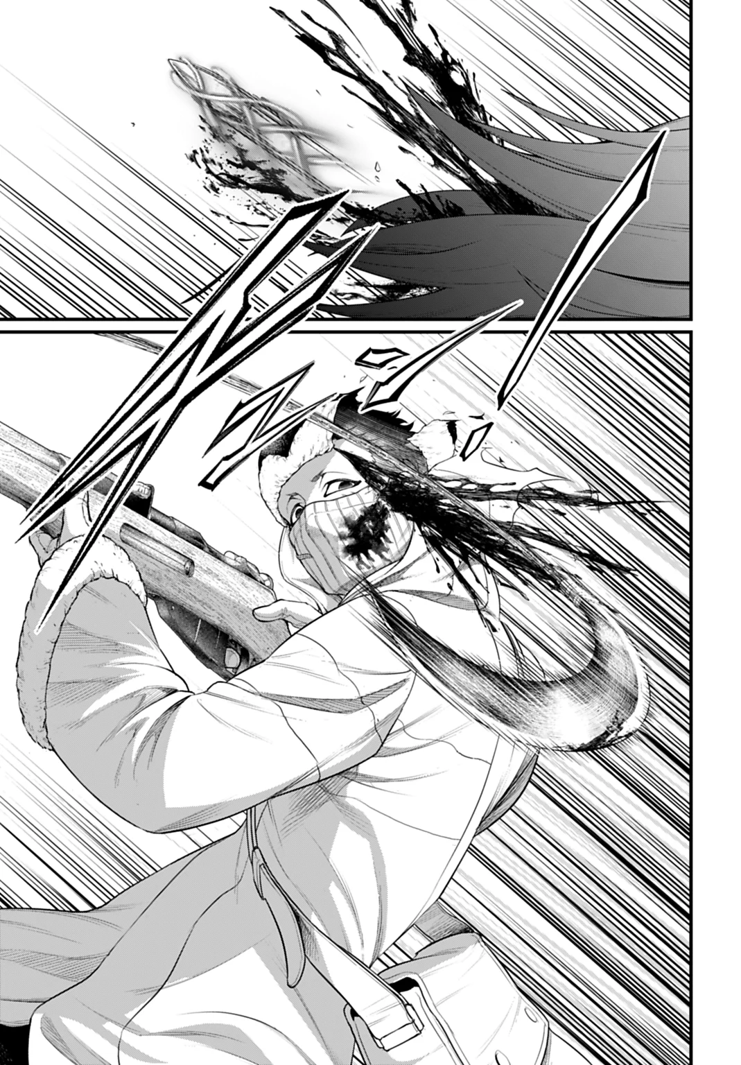 Read Record of Ragnarok PT-BR Manga Online