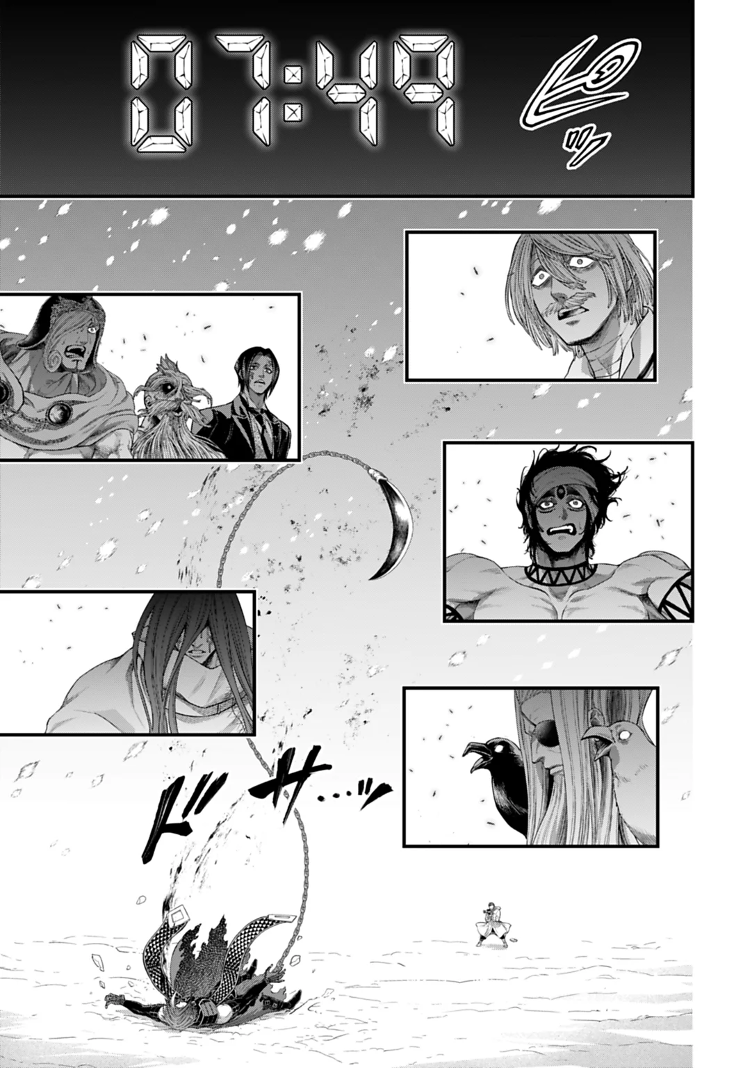 Read Record of Ragnarok PT-BR Manga Online