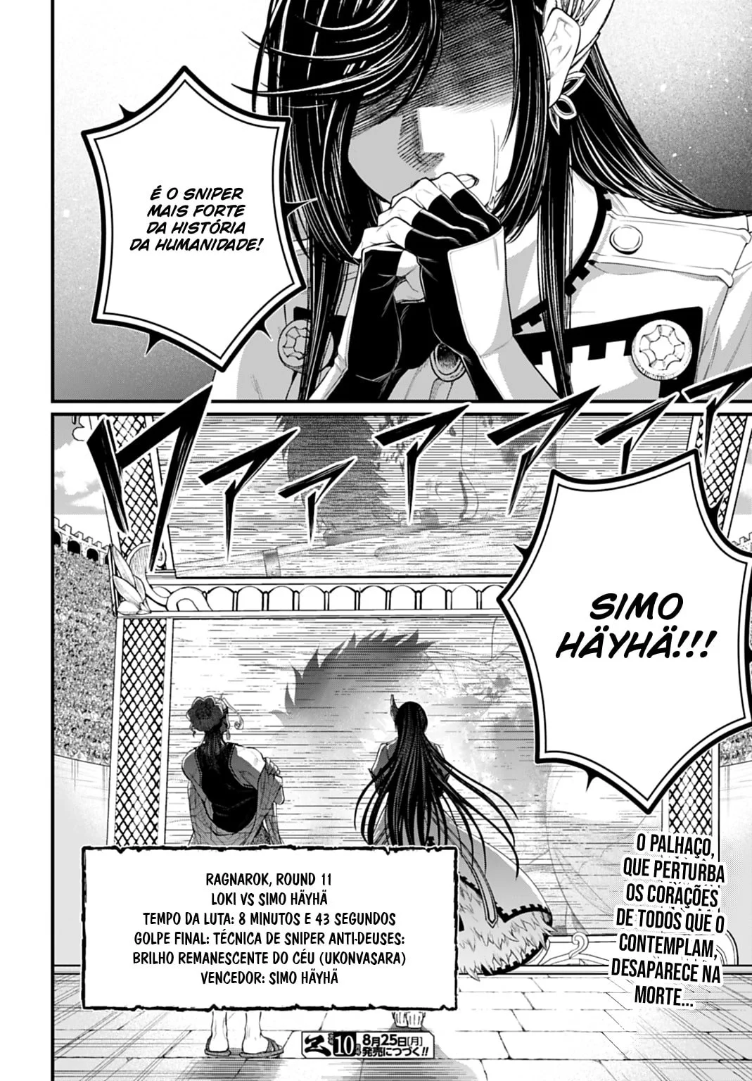 Read Record of Ragnarok PT-BR Manga Online