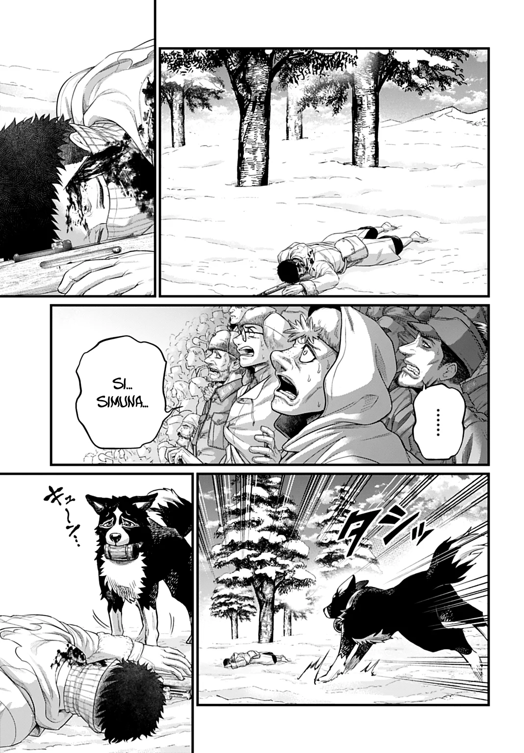 Read Record of Ragnarok PT-BR Manga Online