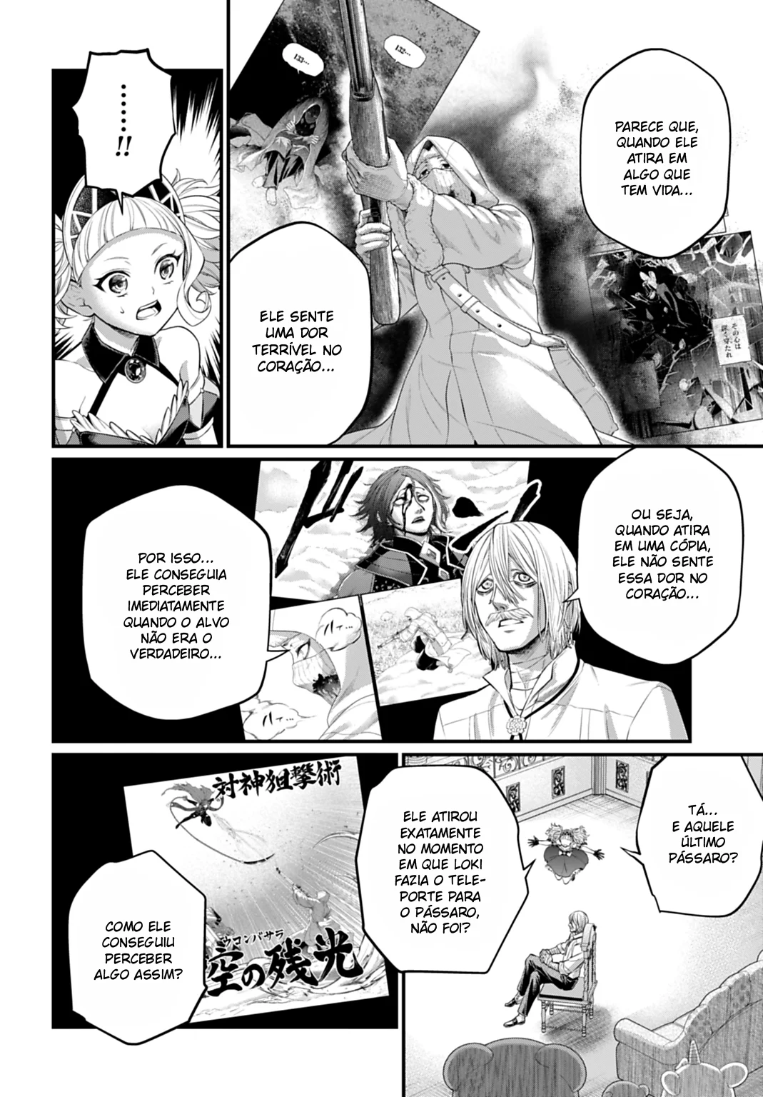 Read Record of Ragnarok PT-BR Manga Online