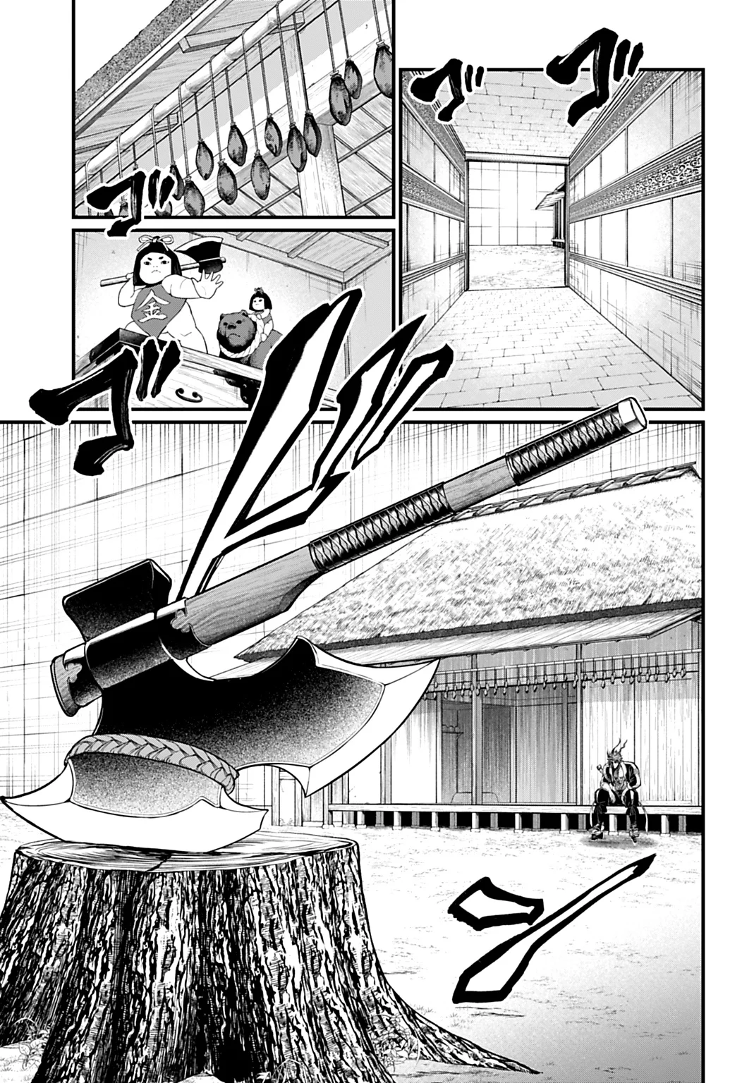 Read Record of Ragnarok PT-BR Manga Online