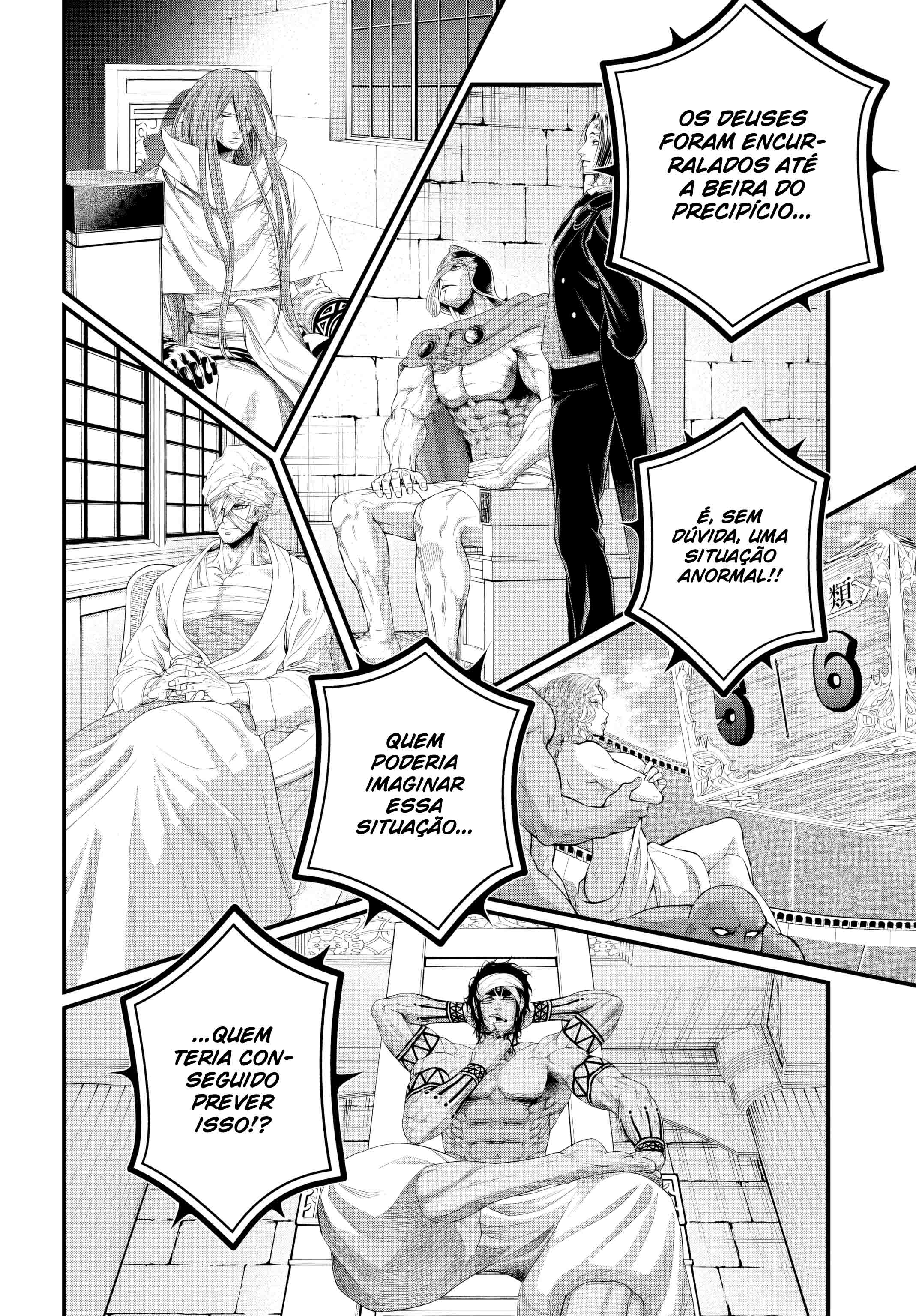 Read Record of Ragnarok PT-BR Manga Online