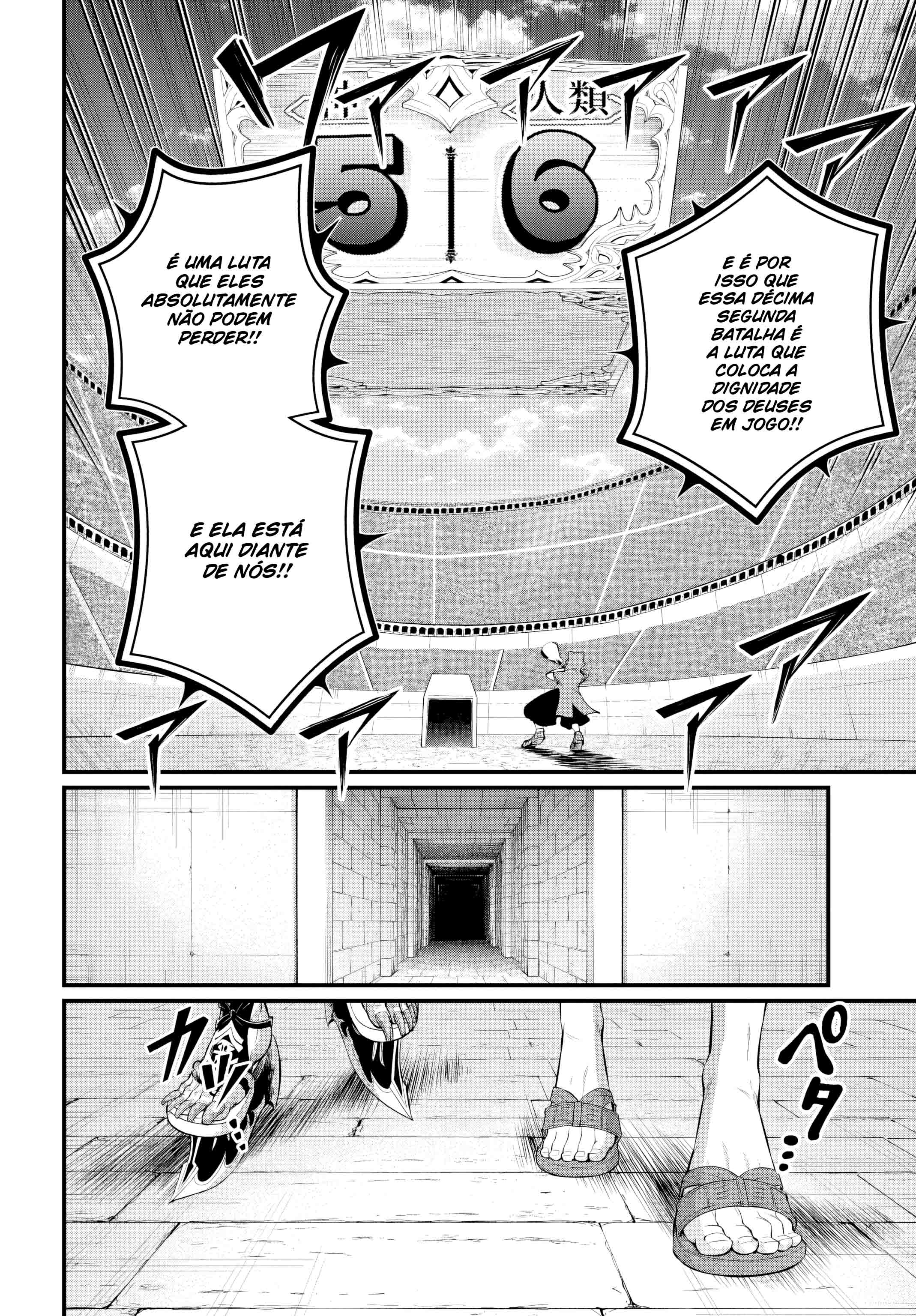 Read Record of Ragnarok PT-BR Manga Online