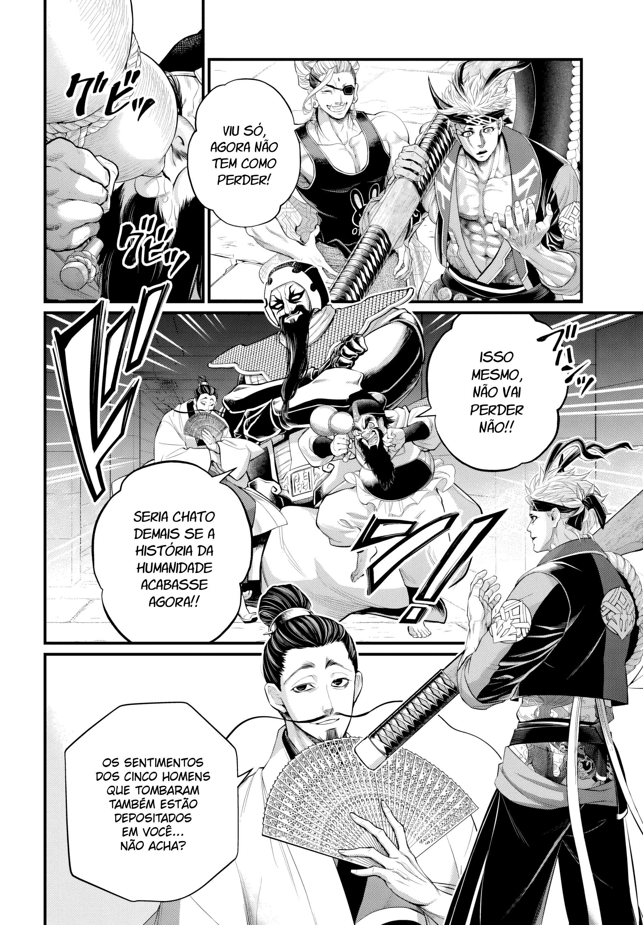 Read Record of Ragnarok PT-BR Manga Online