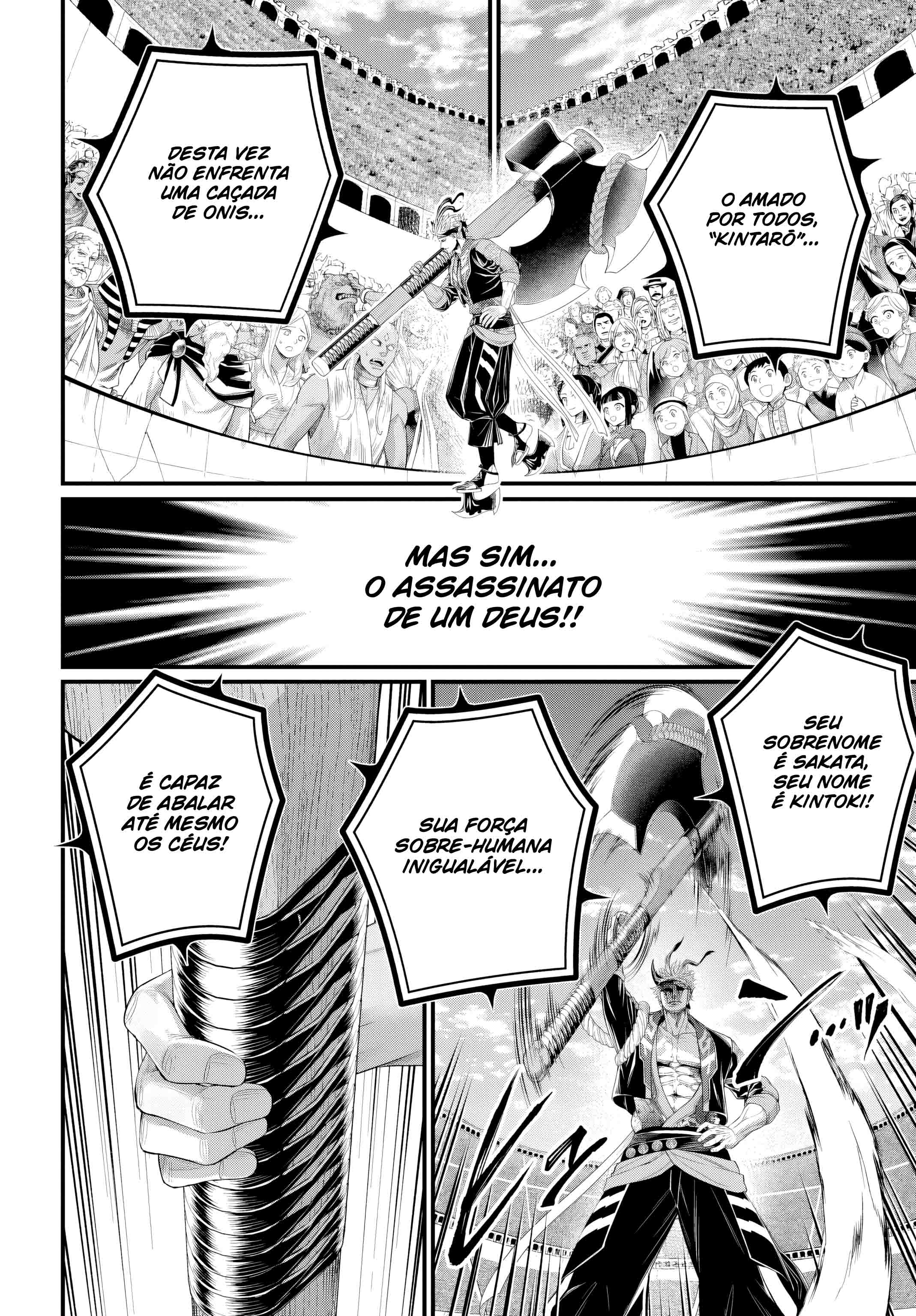 Read Record of Ragnarok PT-BR Manga Online