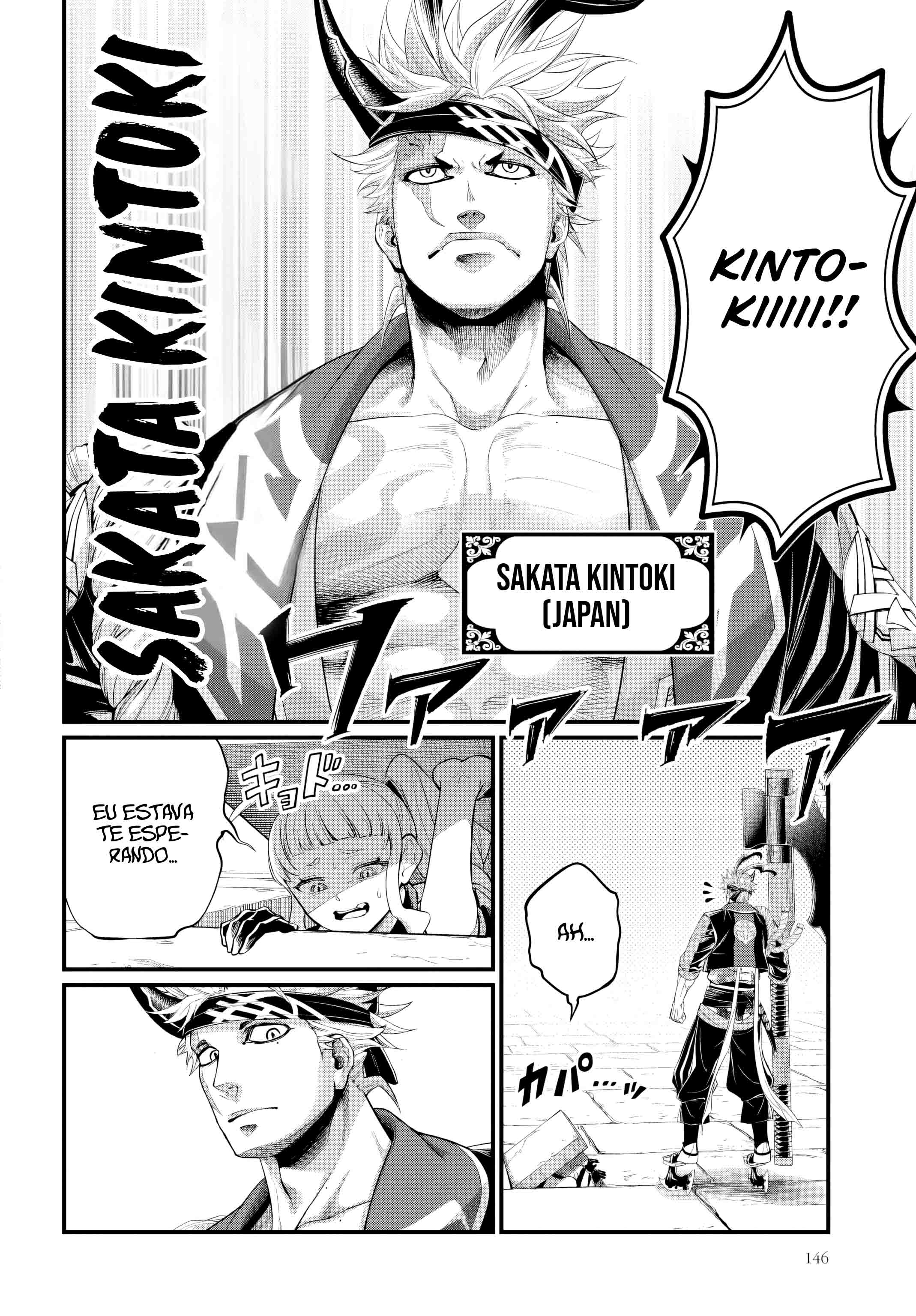 Read Record of Ragnarok PT-BR Manga Online