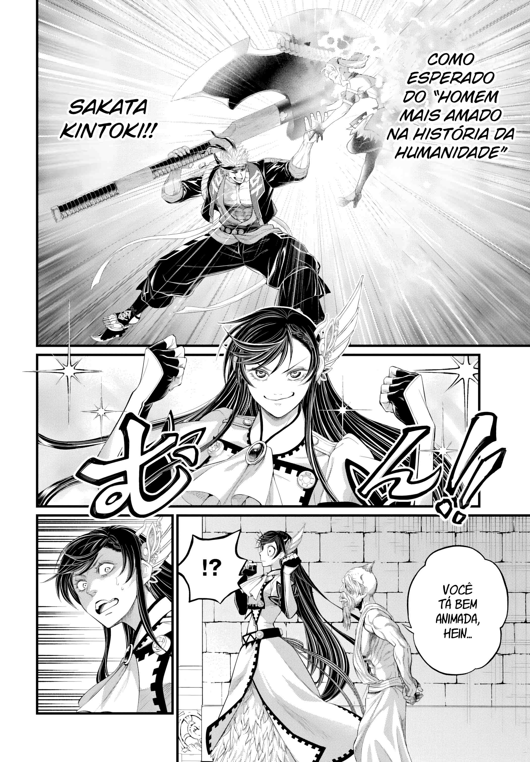 Read Record of Ragnarok PT-BR Manga Online