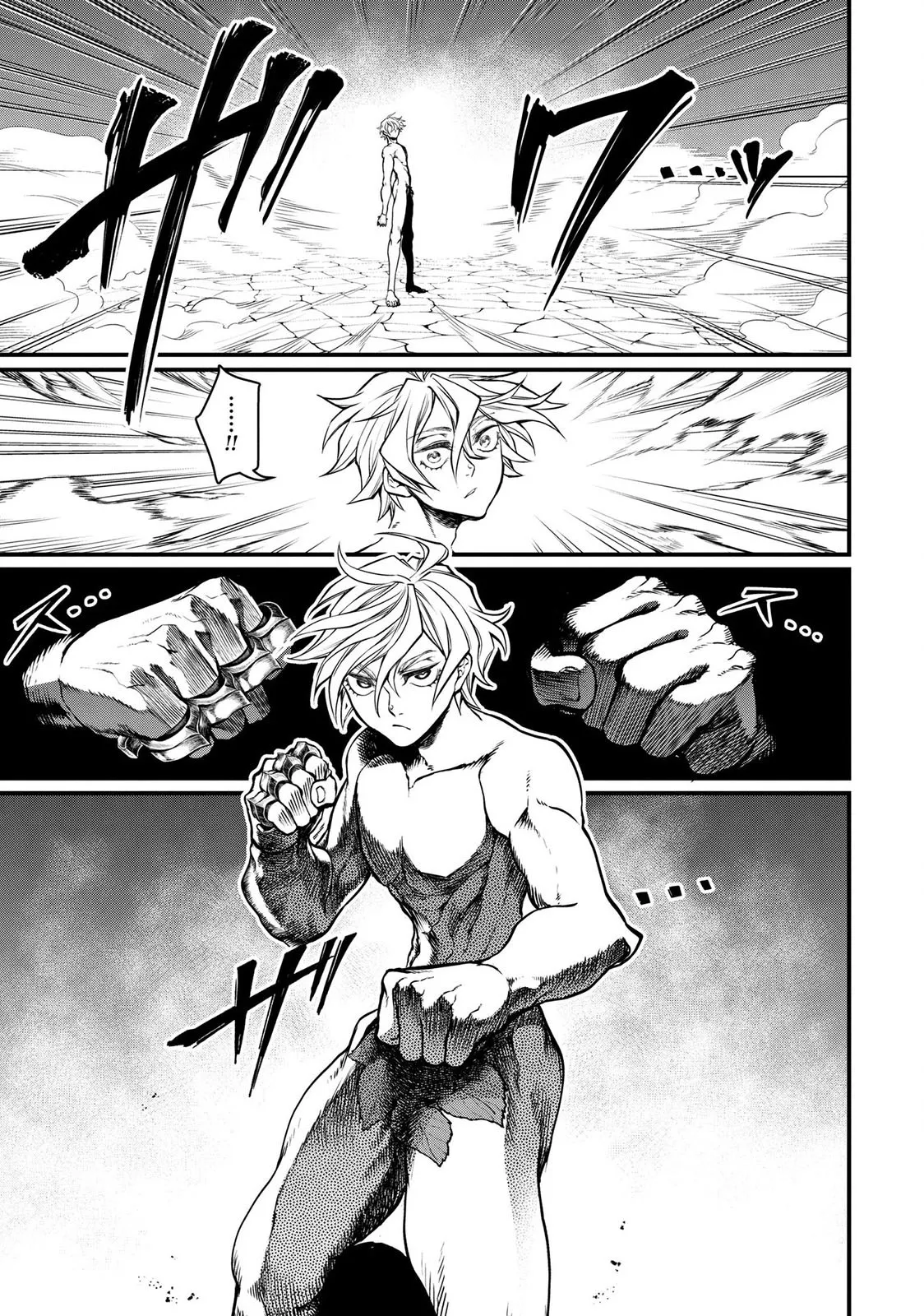 Read Record of Ragnarok PT-BR Manga Online