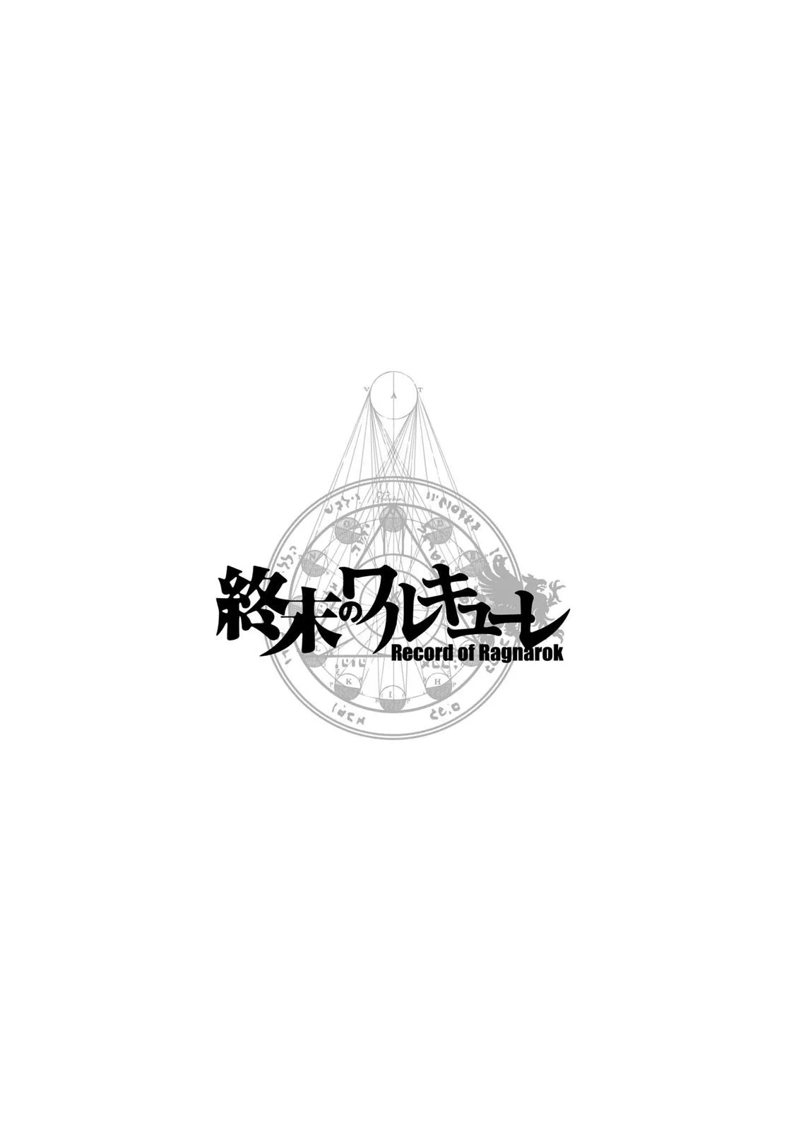 Read Record of Ragnarok PT-BR Manga Online