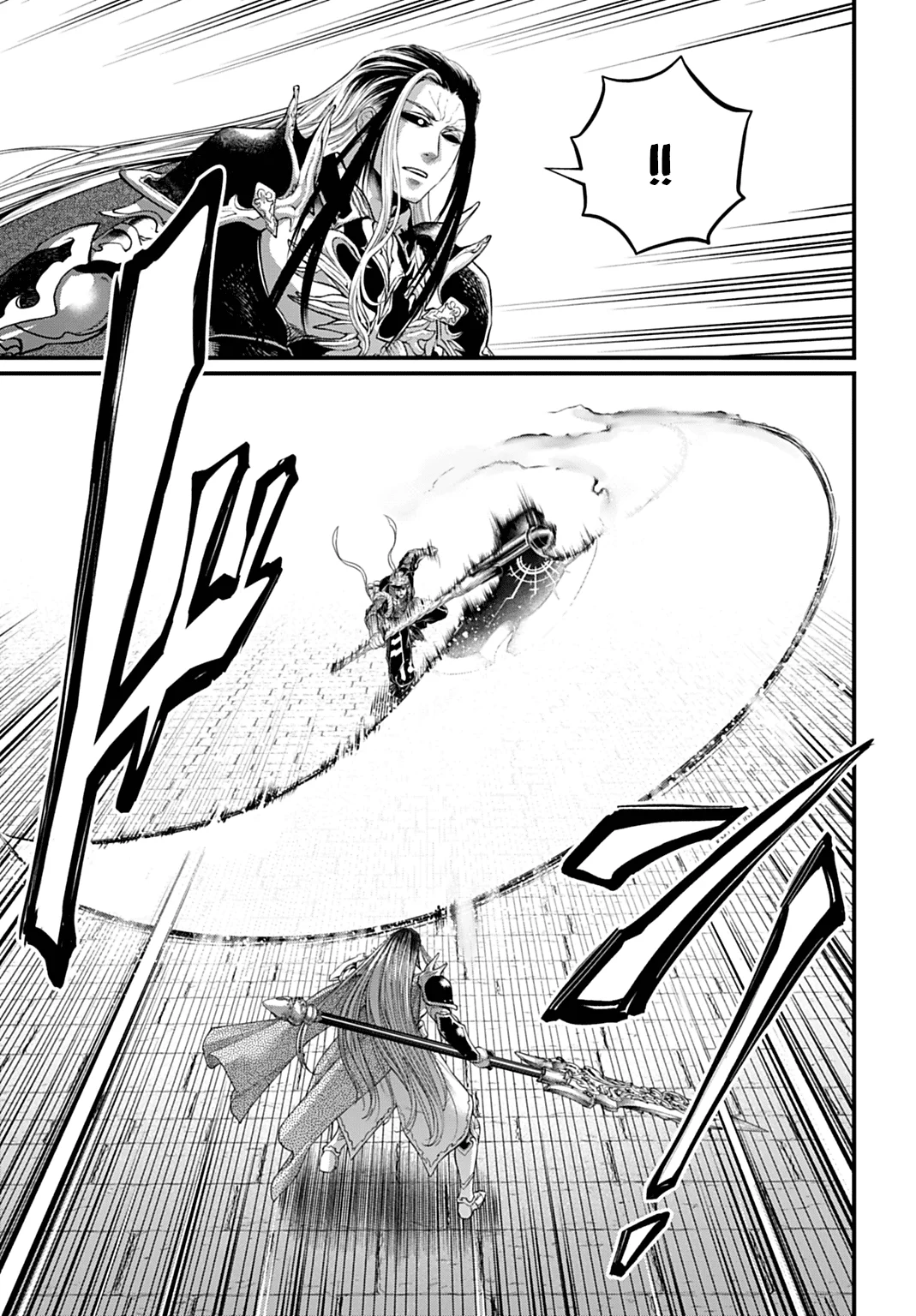 Read Record of Ragnarok PT-BR Manga Online