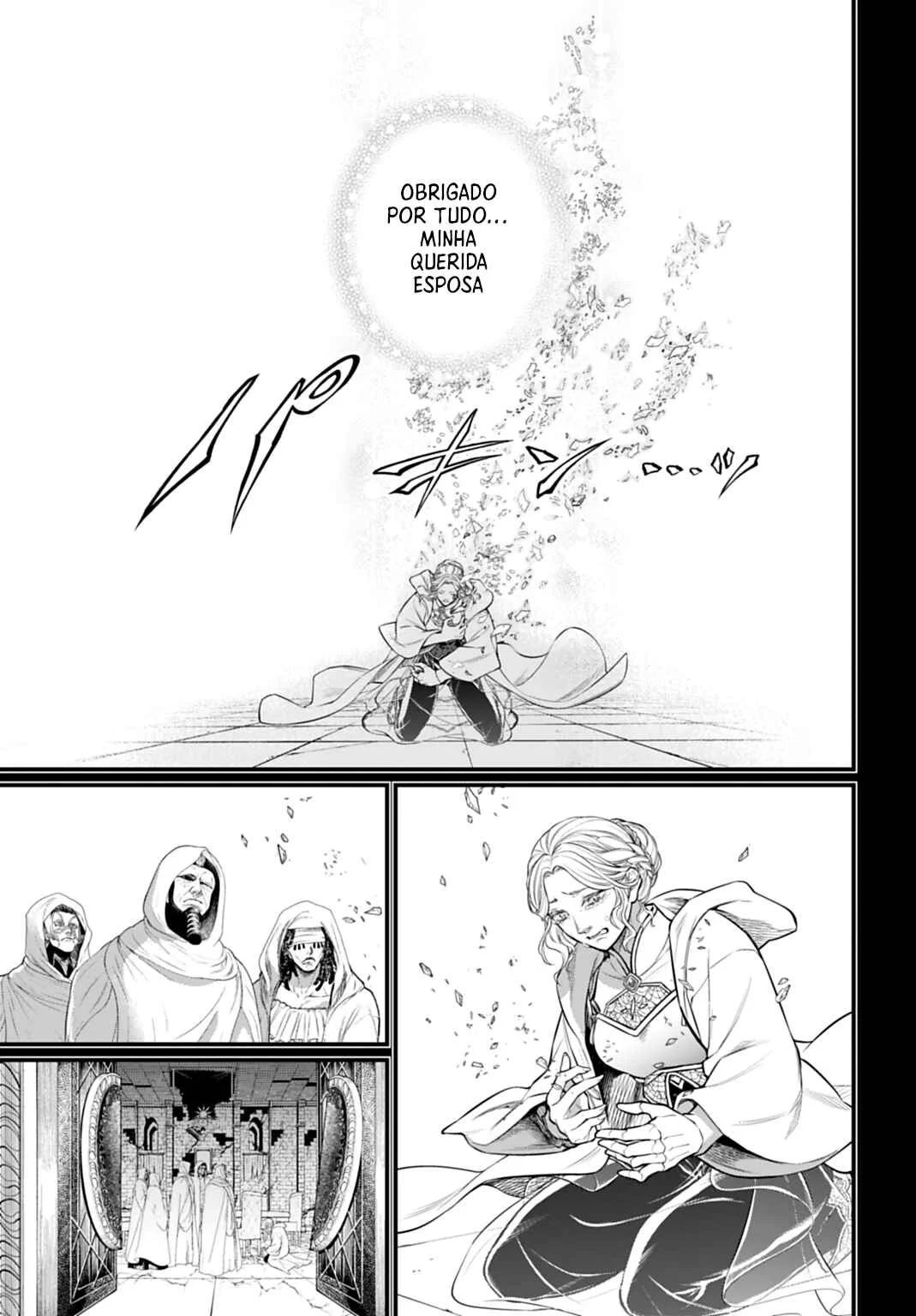 Read Record of Ragnarok PT-BR Manga Online