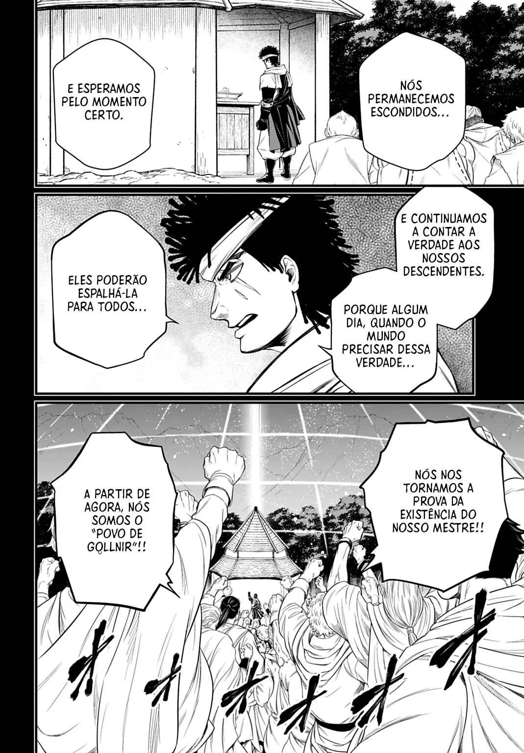 Read Record of Ragnarok PT-BR Manga Online