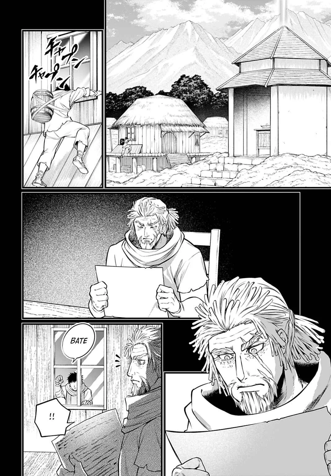 Read Record of Ragnarok PT-BR Manga Online