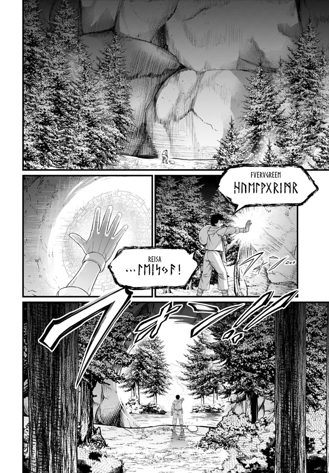 Read Record of Ragnarok PT-BR Manga Online