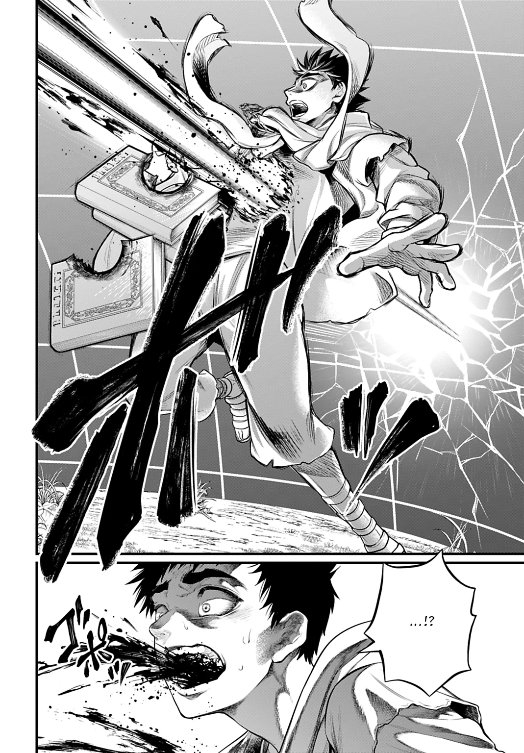 Read Record of Ragnarok PT-BR Manga Online