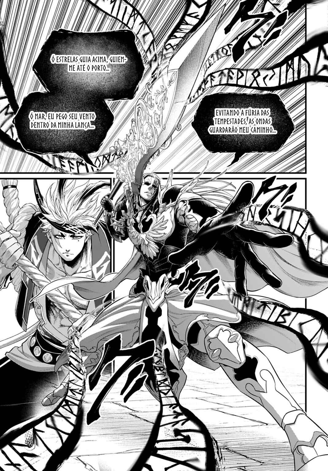 Read Record of Ragnarok PT-BR Manga Online