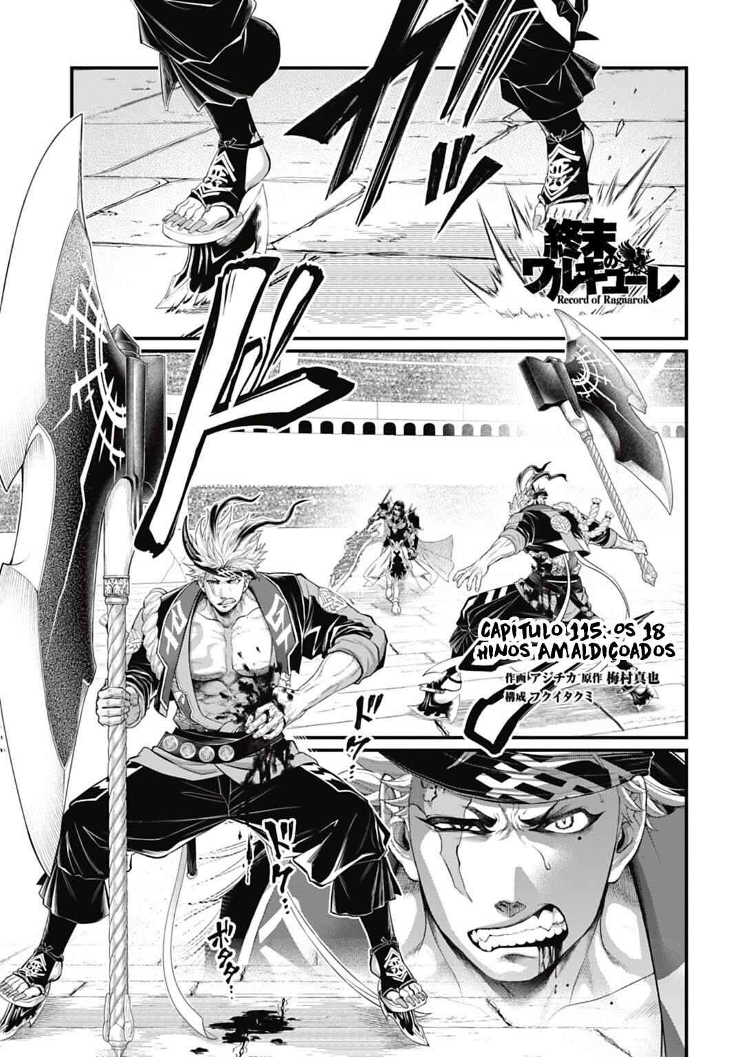 Read Record of Ragnarok PT-BR Manga Online