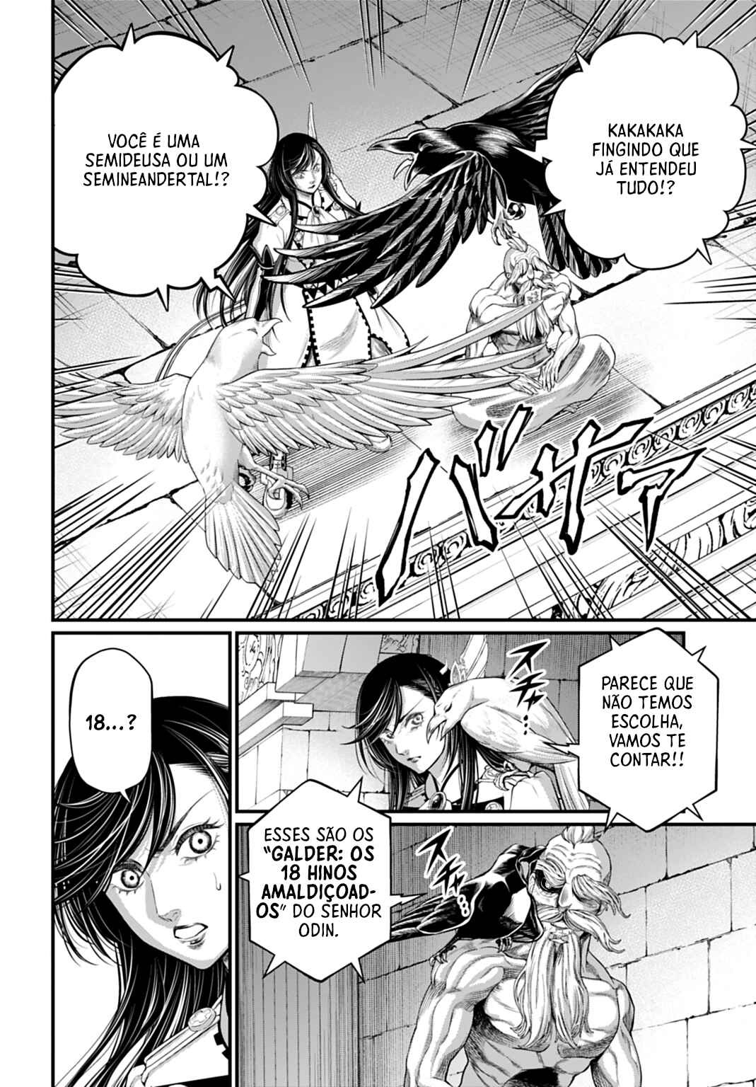 Read Record of Ragnarok PT-BR Manga Online