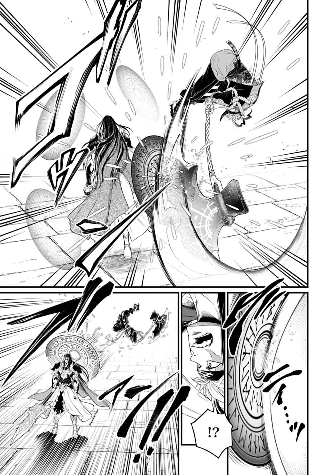 Read Record of Ragnarok PT-BR Manga Online