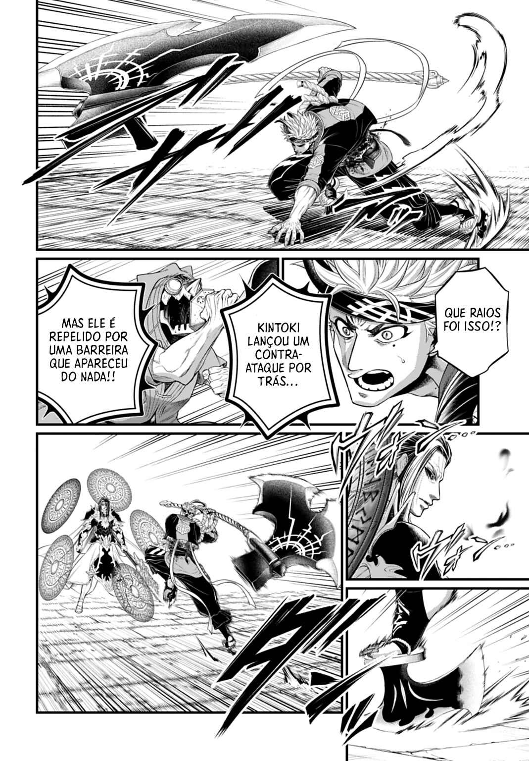 Read Record of Ragnarok PT-BR Manga Online