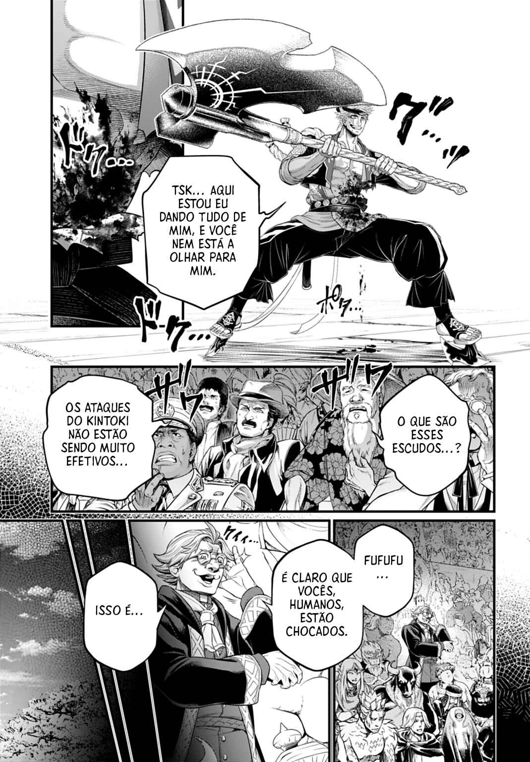 Read Record of Ragnarok PT-BR Manga Online