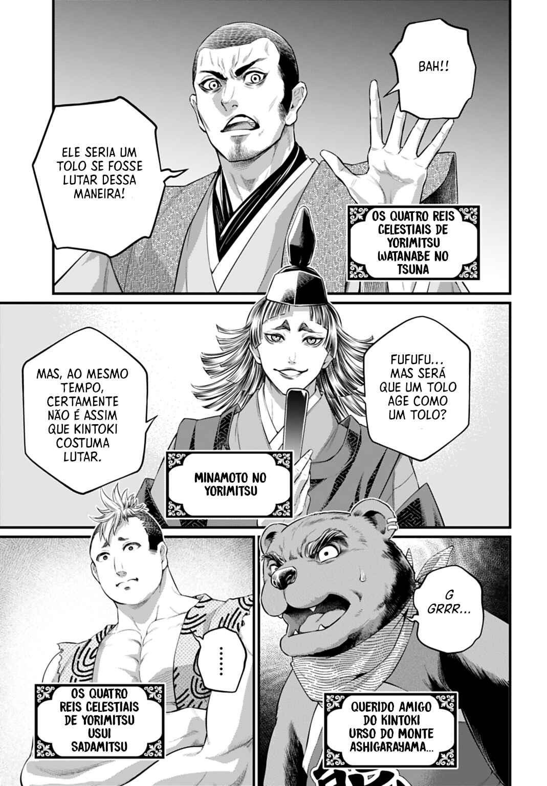 Read Record of Ragnarok PT-BR Manga Online