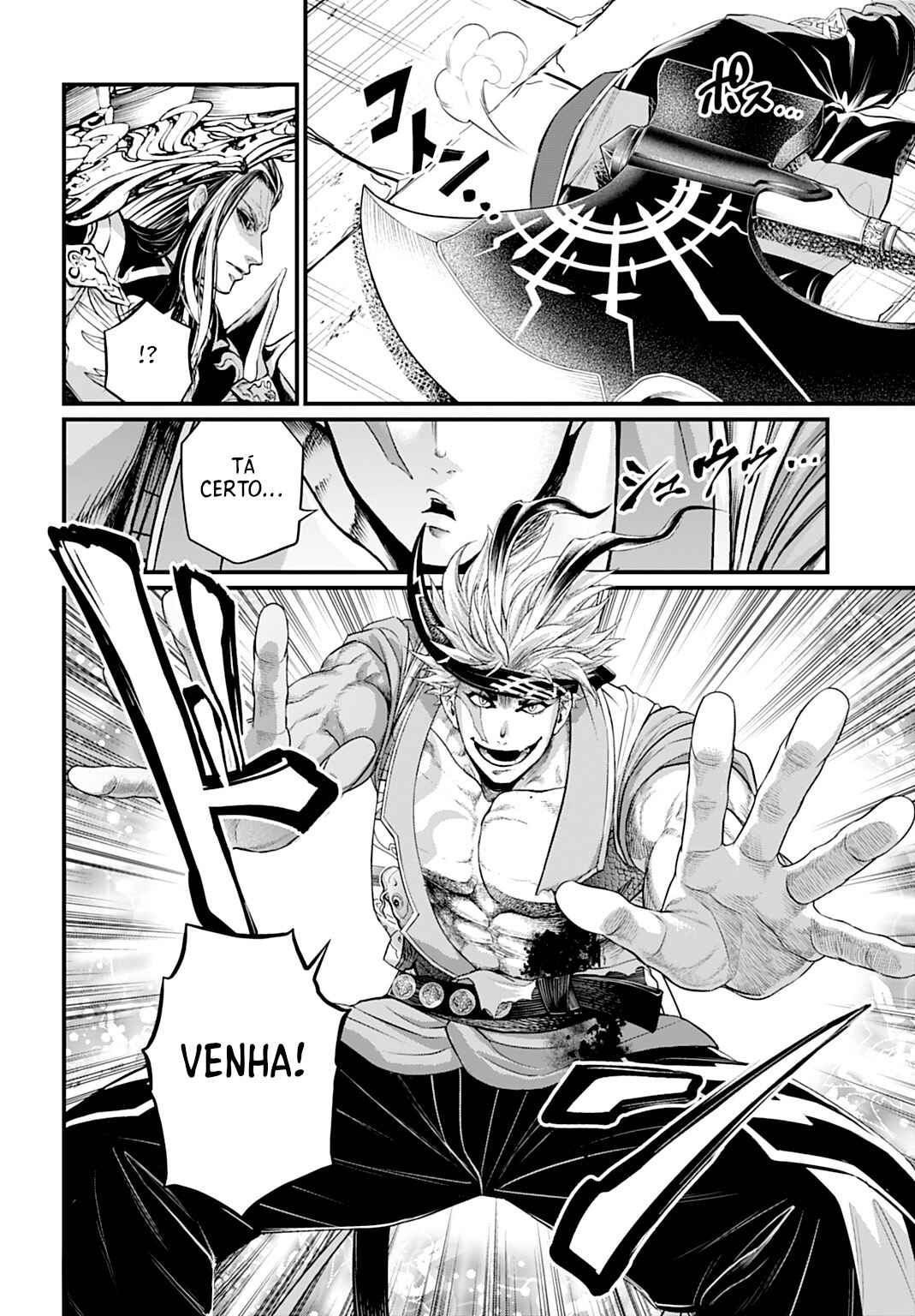 Read Record of Ragnarok PT-BR Manga Online