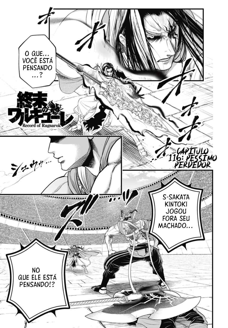 Read Record of Ragnarok PT-BR Manga Online