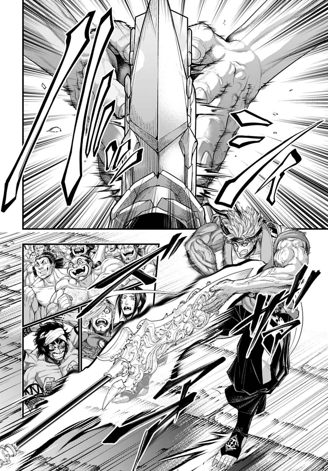 Read Record of Ragnarok PT-BR Manga Online