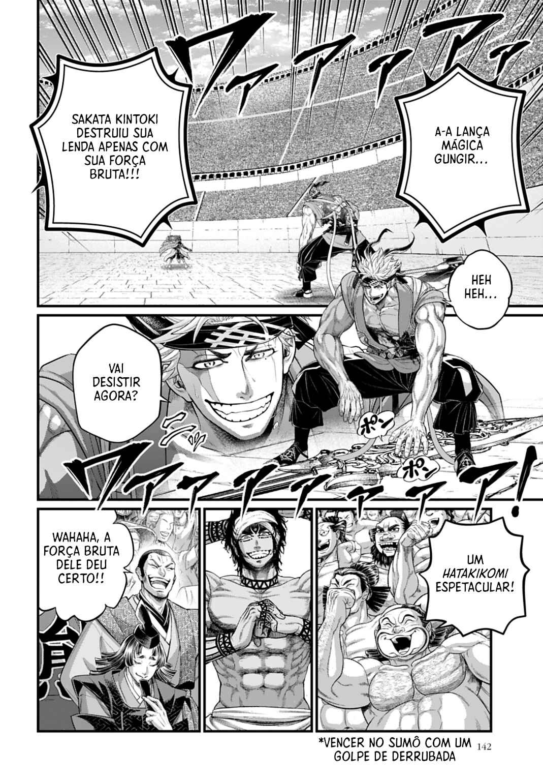Read Record of Ragnarok PT-BR Manga Online