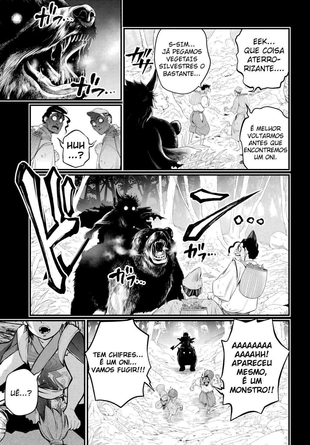 Read Record of Ragnarok PT-BR Manga Online