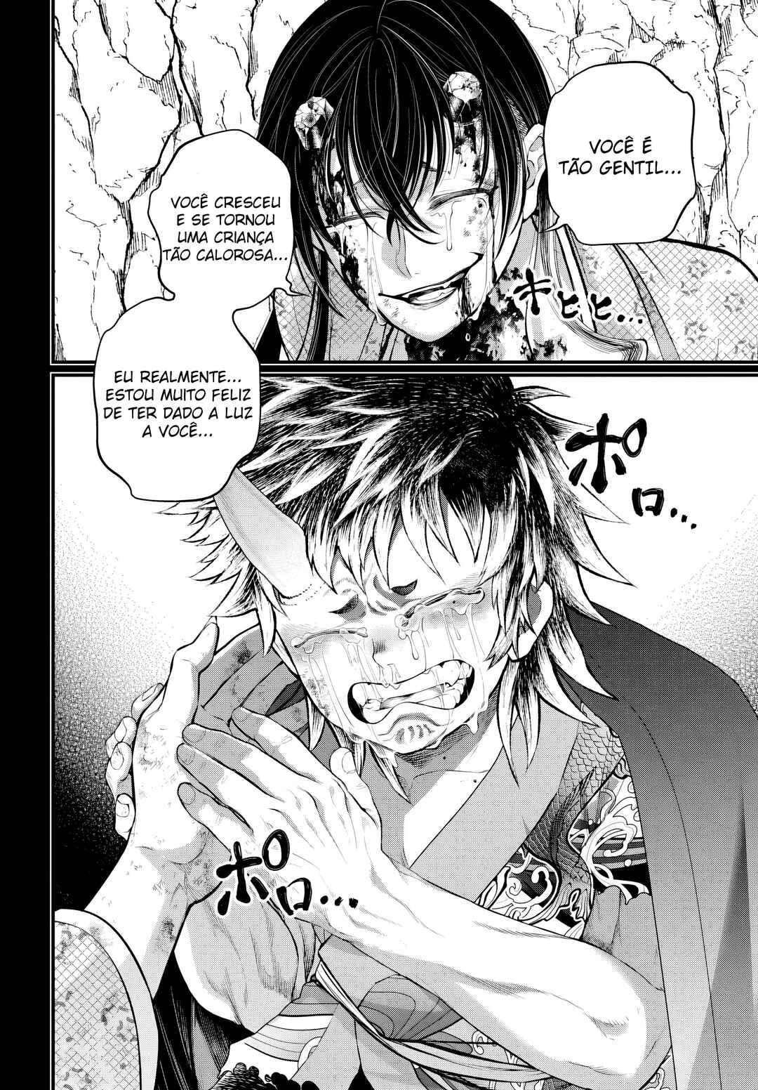 Read Record of Ragnarok PT-BR Manga Online