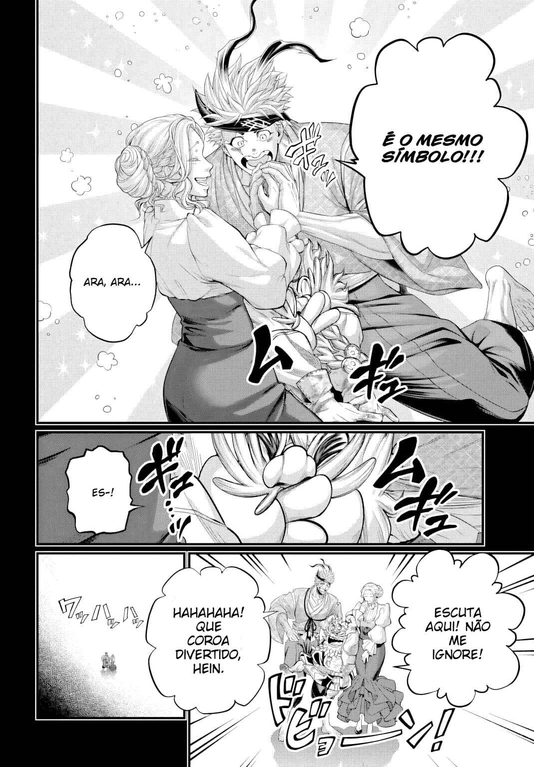 Read Record of Ragnarok PT-BR Manga Online