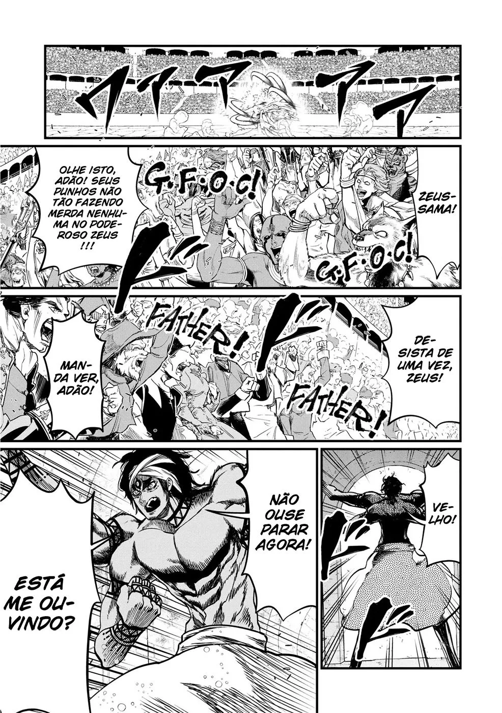 Read Record of Ragnarok PT-BR Manga Online
