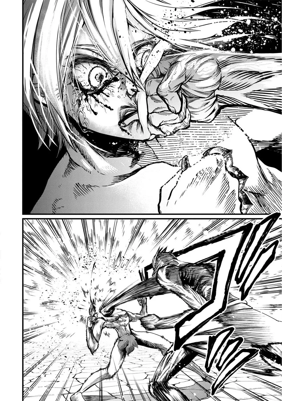 Read Record of Ragnarok PT-BR Manga Online
