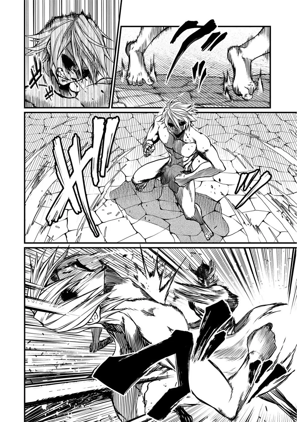 Read Record of Ragnarok PT-BR Manga Online