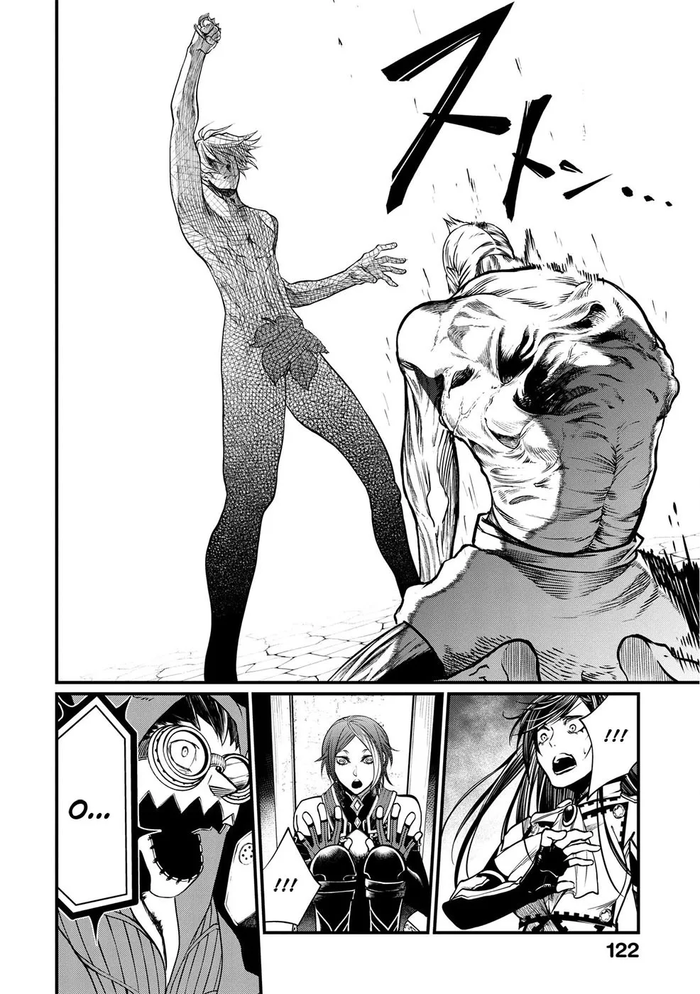 Read Record of Ragnarok PT-BR Manga Online