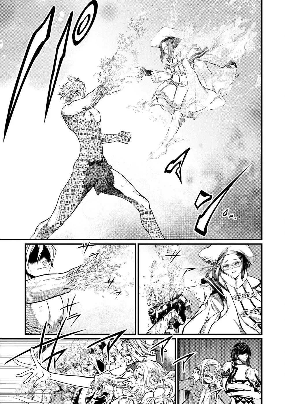Read Record of Ragnarok PT-BR Manga Online