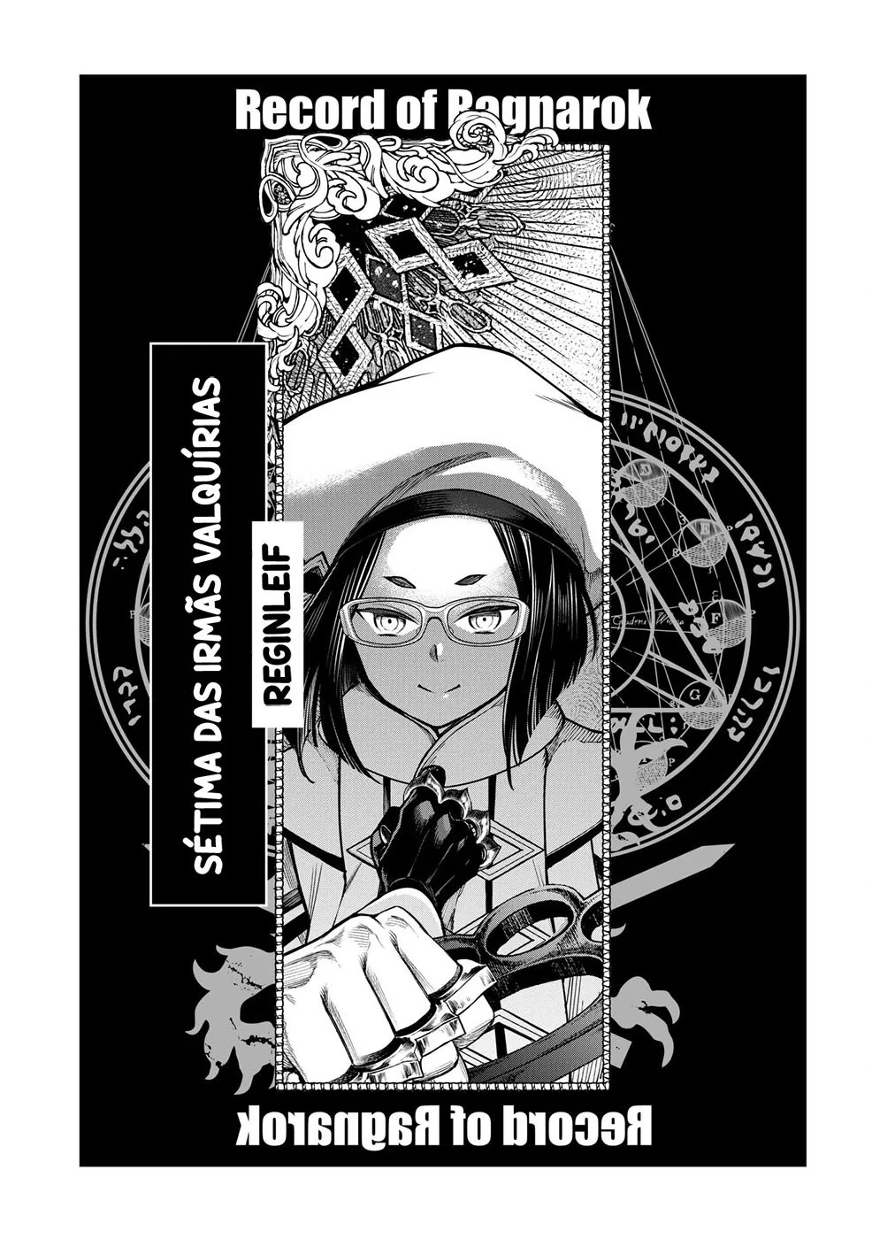 Read Record of Ragnarok PT-BR Manga Online