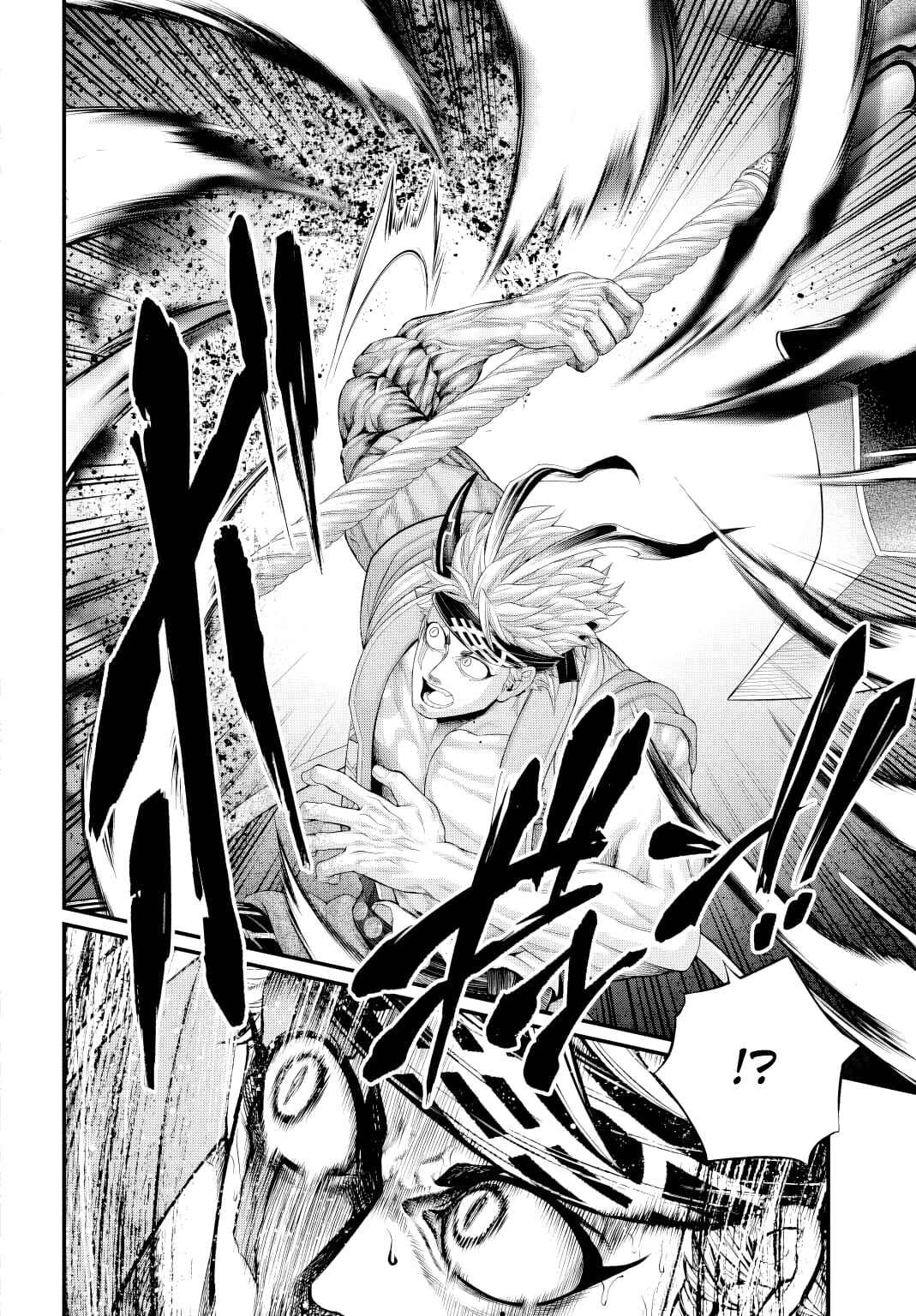 Read Record of Ragnarok PT-BR Manga Online