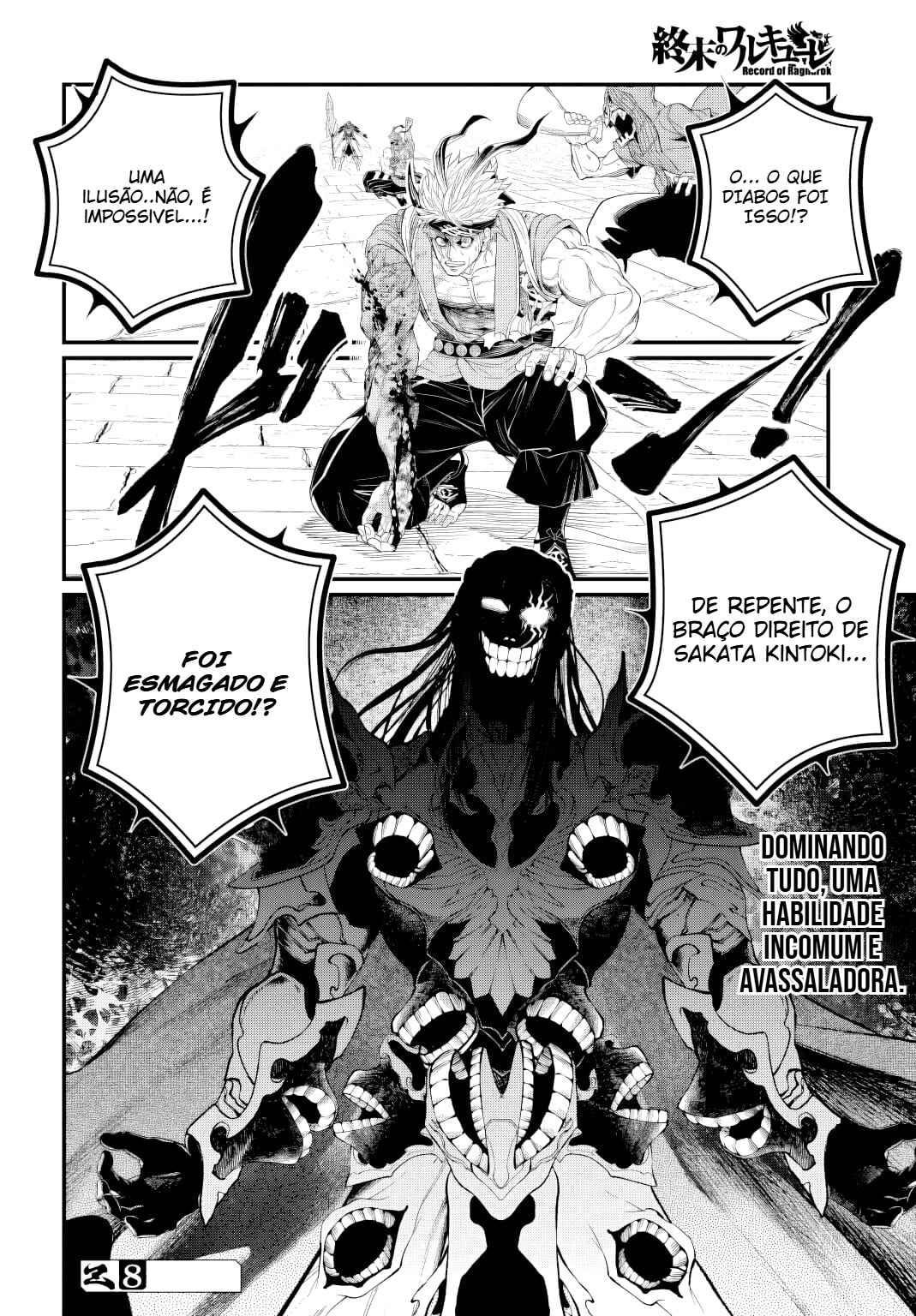 Read Record of Ragnarok PT-BR Manga Online