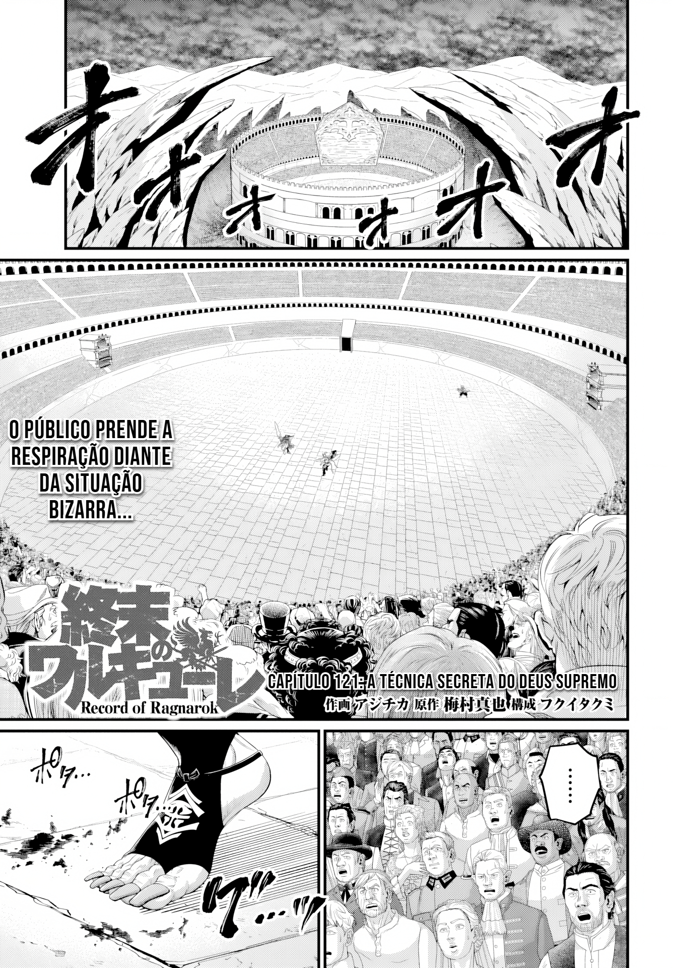 Read Record of Ragnarok PT-BR Manga Online