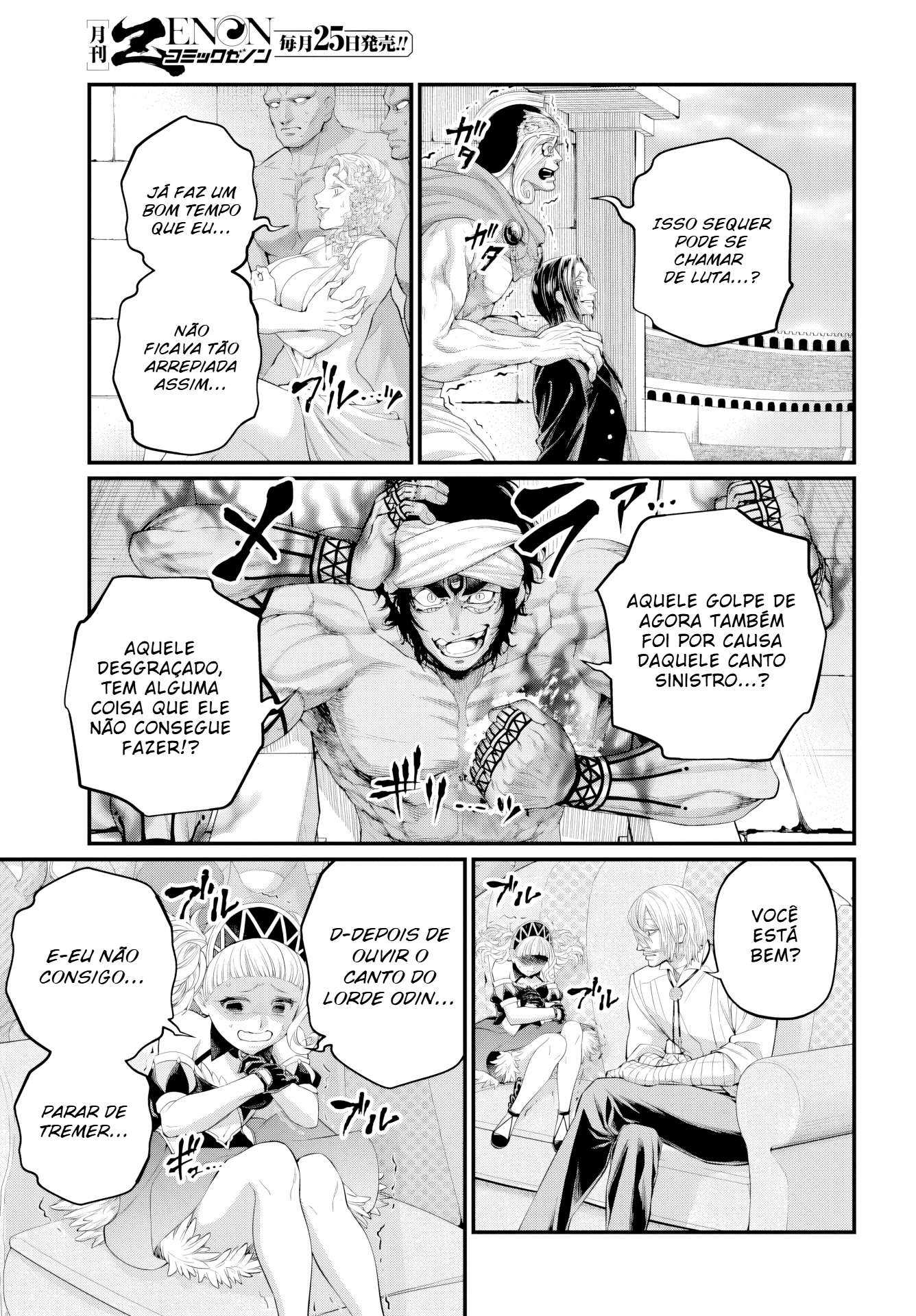 Read Record of Ragnarok PT-BR Manga Online