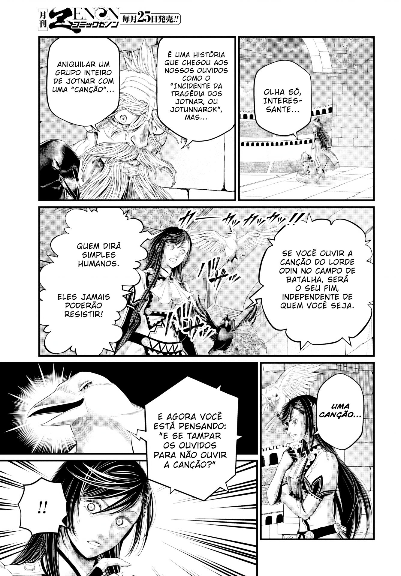 Read Record of Ragnarok PT-BR Manga Online